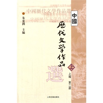 �Ї�(gu��)�v���ČW(xu��)��Ʒ�x