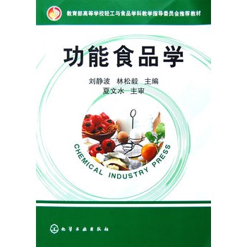 ����ʳƷ�W(xu��)