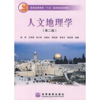 ���ĵ���W����2�棩