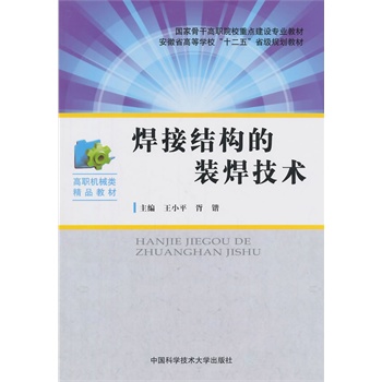 ���ӽY(ji��)��(g��u)���b�����g(sh��)