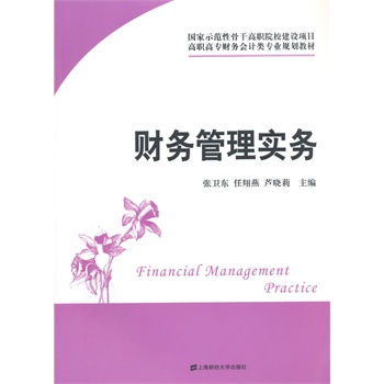 ؔ(c��i)��(w��)���팍(sh��)��(w��)