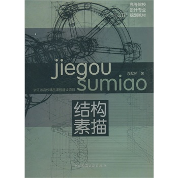 �Y(ji��)��(g��u)����