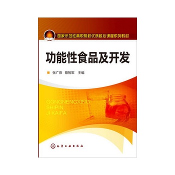 ������ʳƷ���_�l(f��)(���V��)