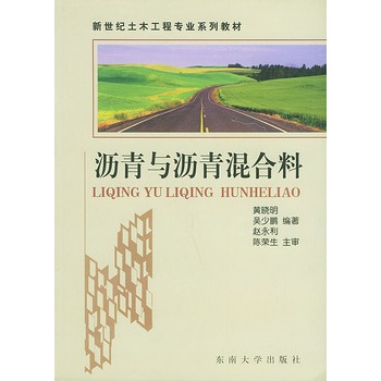 �r���c�r�����ϡ��������o(j��)��ľ���̌��I(y��)ϵ�н̲�