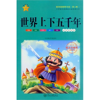 ����������ǧ��-