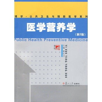 �t(y��)�W(xu��)�I�B(y��ng)�W(xu��)���ڶ��棩