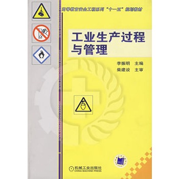 ���I(y��)���a(ch��n)�^���c����