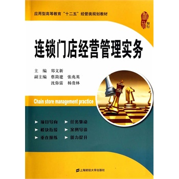 �B�i�T�꽛(j��ng)�I���팍��(w��)