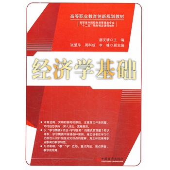 ��(j��ng)��(j��)�W(xu��)���A(ch��)