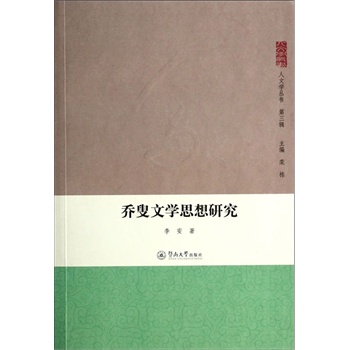 �����ČW˼���о������ČW����������݋��