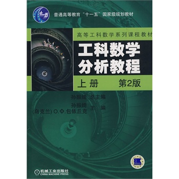 ���Ɣ�(sh��)�W(xu��)�����̳̣��σ�(c��)������2�棩