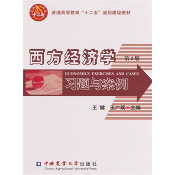 ������(j��ng)���W���}�c��������2�棩