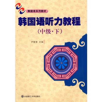 �n���Z ���̳�