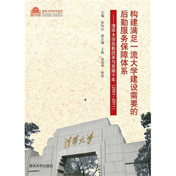 �w����(j��ng)�o(j��)�ˌ�(sh��)��(w��)/���W(xu��)�w����(j��ng)��(j��)���텲��(sh��)