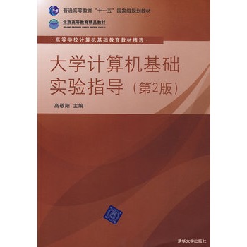 ��W(xu��)Ӌ��C���A(ch��)���ָ��(d��o)����2�棩