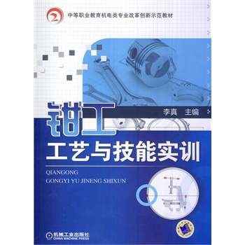 �Q����ˇ�c���܌�(sh��)Ӗ(x��n)���е��I(y��)�����C(j��)��(l��i)��(zhu��n)�I(y��)�ĸ(chu��ng)��ʾ���̲ģ�