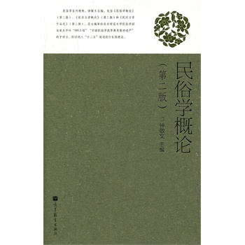 ���׌W(xu��)��Փ