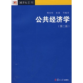 ������(j��ng)��(j��)�W(xu��)���ڶ��棩