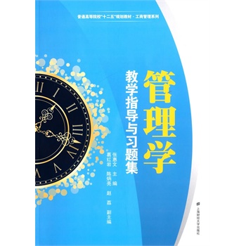 ����W(xu��)