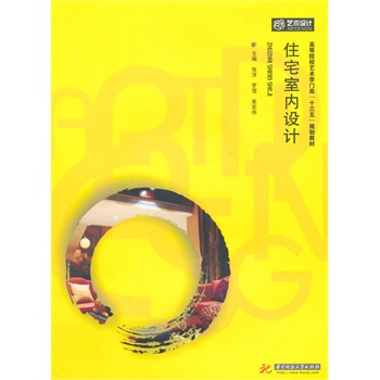 סլ�҃�(n��i)�O(sh��)Ӌ(j��)