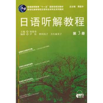 ���Z ��̳����Z���I(y��)�������̲�