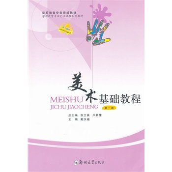 ���g(sh��)���A(ch��)�̳̣���һ�ԣ�