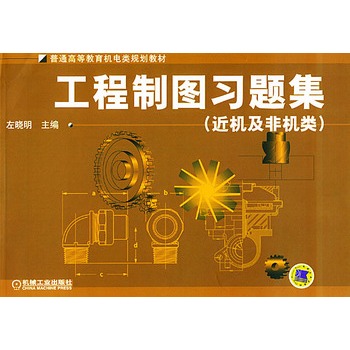 �����ƈD��(x��)�}�������C(j��)���ǙC(j��)�����