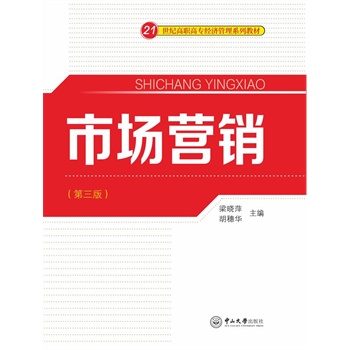 �Ј�(ch��ng)�I�N�������棩