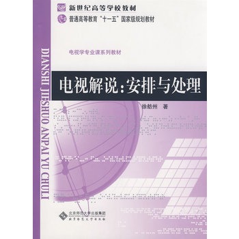 �ҕ���f(shu��)�������c̎��