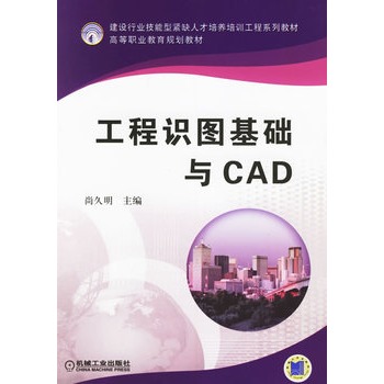 �����R(sh��)�D���A(ch��)�cCAD