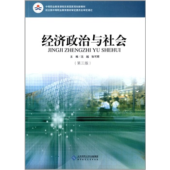 �е��I(y��)�����n�̸ĸ����Ҏ(gu��)���½̲�:��(j��ng)��(j��)�����c���