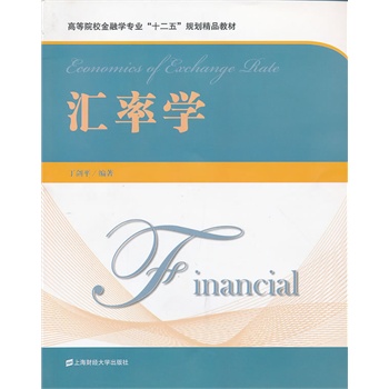 �R�ʌW(xu��)�����P��