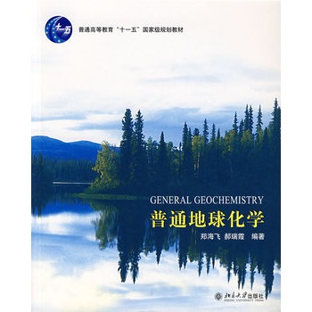 ��ͨ���򻯌W(xu��)