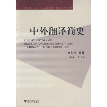 ���ⷭ�g��ʷ