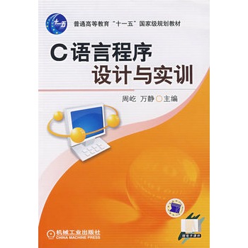 C�Z(y��)�Գ����O(sh��)Ӌ(j��)�c��(sh��)Ӗ(x��n)