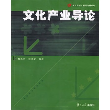 �Ļ��a(ch��n)�I(y��)��(d��o)Փ������(f��)����������ϵ��