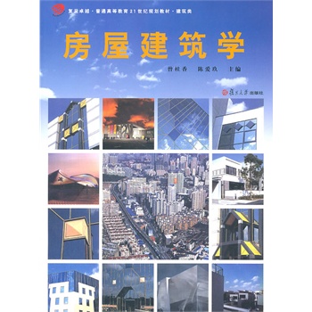 ���ݽ����W(xu��)