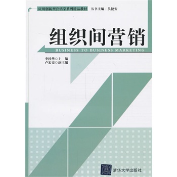 �M���g�I(y��ng)�N