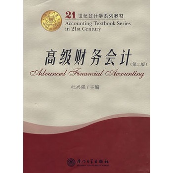 �߼�ؔ��(w��)��Ӌ���ڶ��棩����