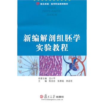 �¾����ʽM�ߌW(xu��)���̳�