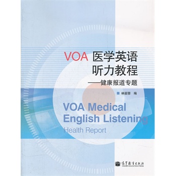 VOA�t(y��)�W(xu��)Ӣ�Z ���̳�--������(b��o)�����}