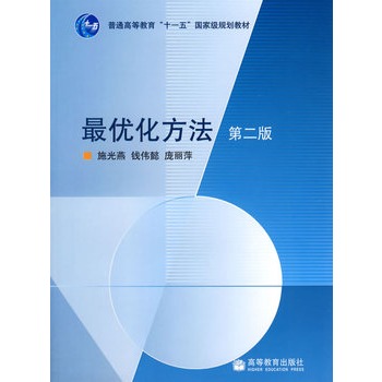 �(y��u)���������ڶ��棩