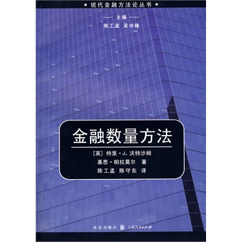 ���ڔ�(sh��)������