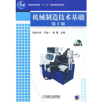 �Cе���켼�g(sh��)���A(ch��) ����2�棩����1CD��