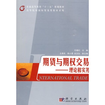 ��؛�c�ڙ�(qu��n)���ס���Փ�͌���(w��)