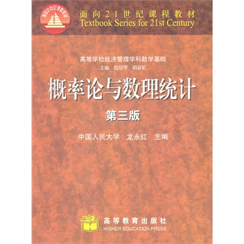 ����Փ�c��(sh��)���y(t��ng)Ӌ������