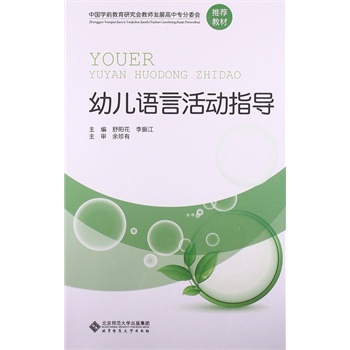 �׃��Z�Ի��ָ��(d��o)