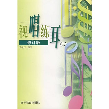 ҕ������