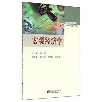 ���^��(j��ng)���W(xu��)