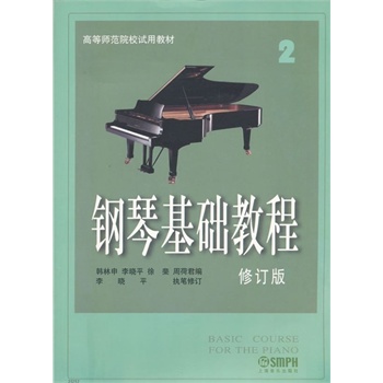 ��ٻ��A�̳�